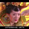 word如何对比两个文件内容的差异